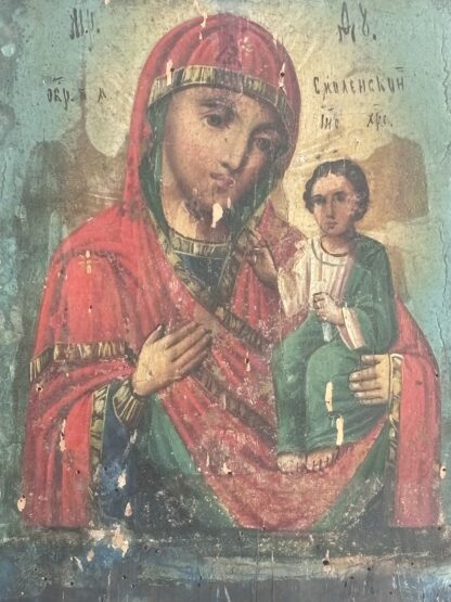 Lotto di tre icone, Russia  del XVII - XVIII sec - immagine 3