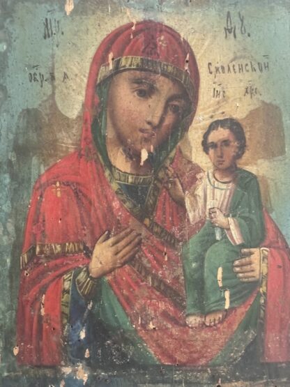 Lotto di tre icone, Russia  del XVII - XVIII sec - immagine 6